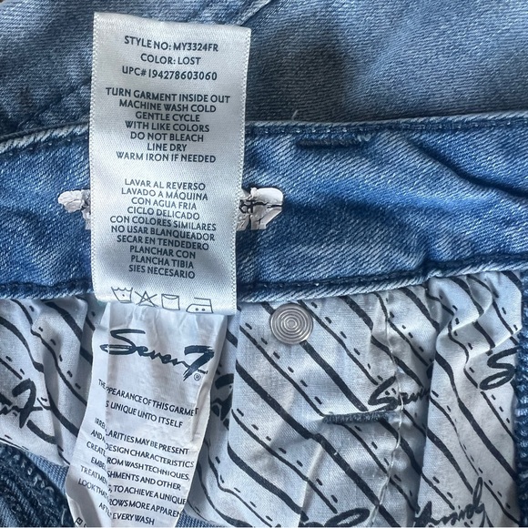 Seven 7 Bundle Weekend Short denim shorts 12 light wash mid-rise‎ casual summer - Picture 6 of 14